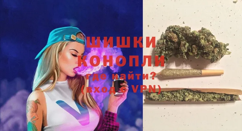 где продают   Мытищи  Каннабис LSD WEED 